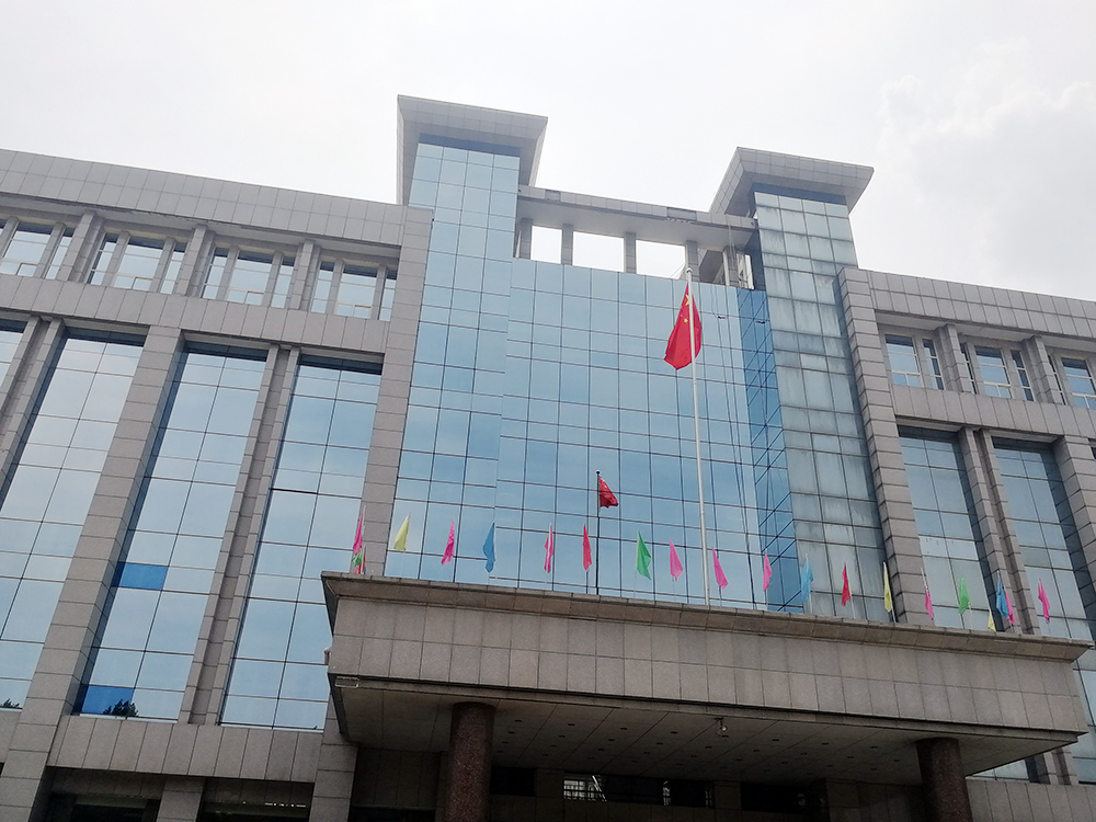 新鄉縣財政局外墻清洗